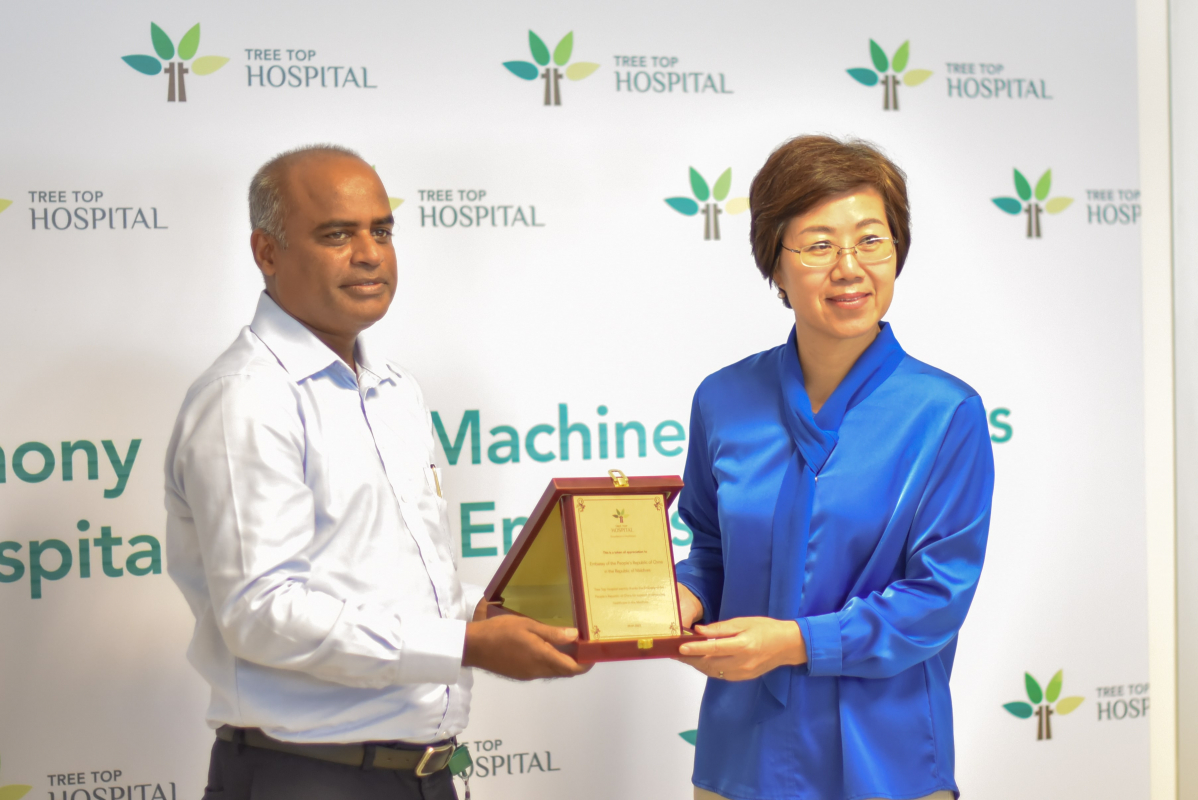 Embassy of China Donates PCR Machine and Test Kits