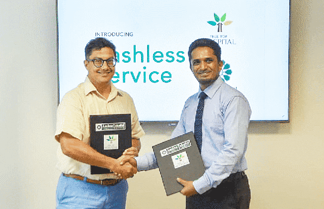 Introduction of Cashless Service for Amana Takaful Customers