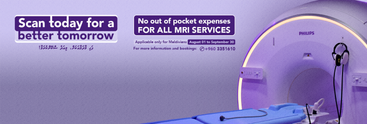 Tree Top Hospital Launches “Scan today for a better tomorrow” MRI Campaign aimed at reducing wait times for MRI Scans in the nation