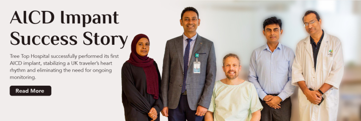 Tree Top Hospital has reached a medical milestone by performing its first life-saving AICD implant on a British tourist in emergency cardiac care.