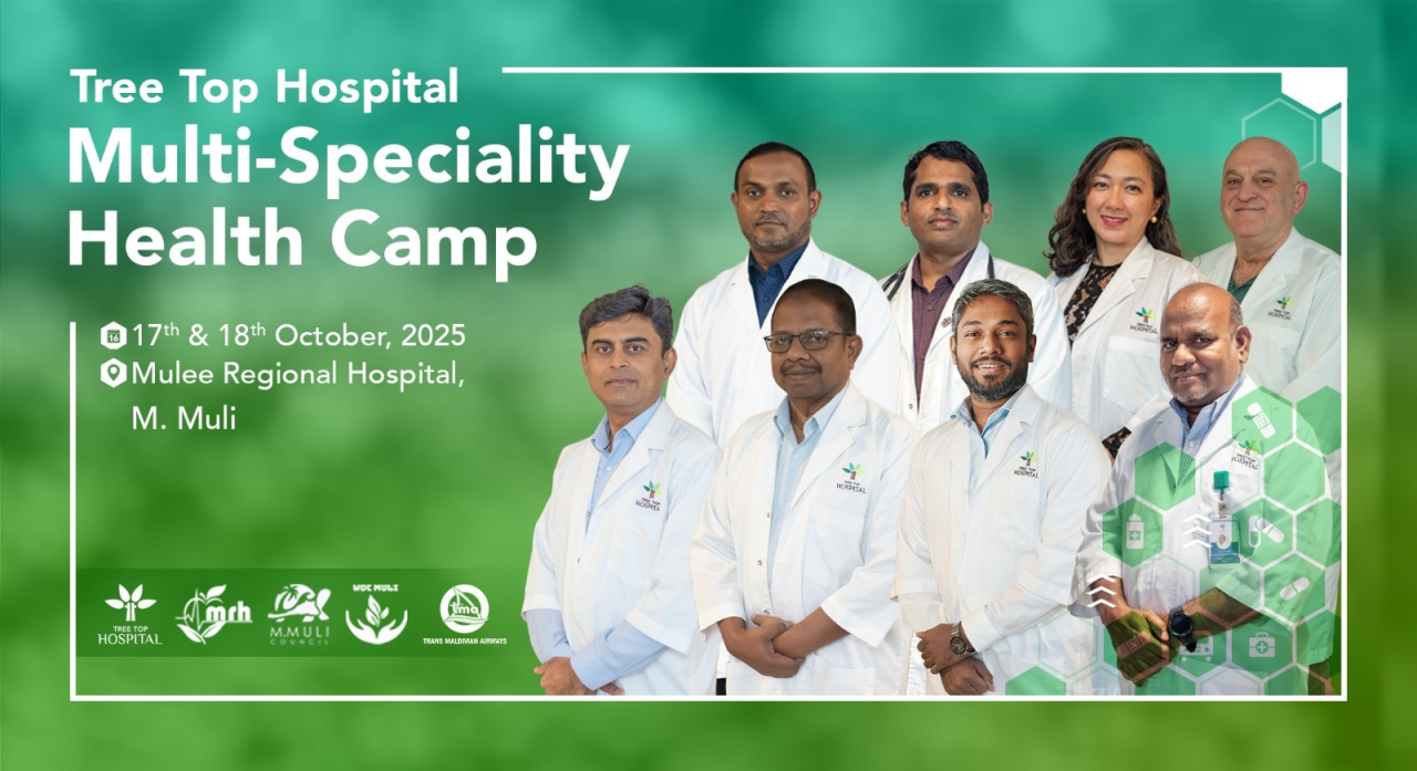 Tree Top Hospital Announces 4th Health Camp of 2025 in M. Muli
