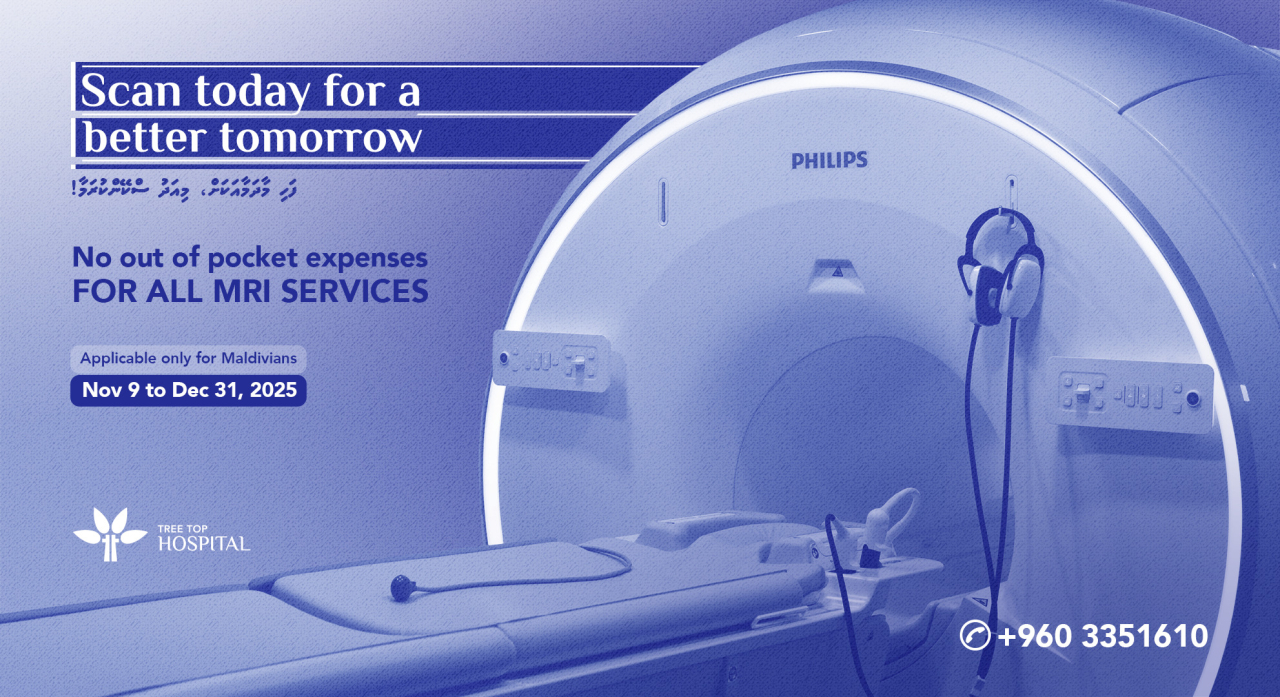 Tree Top Hospital introduces an MRI campaign, offering services with no out-of-pocket costs.