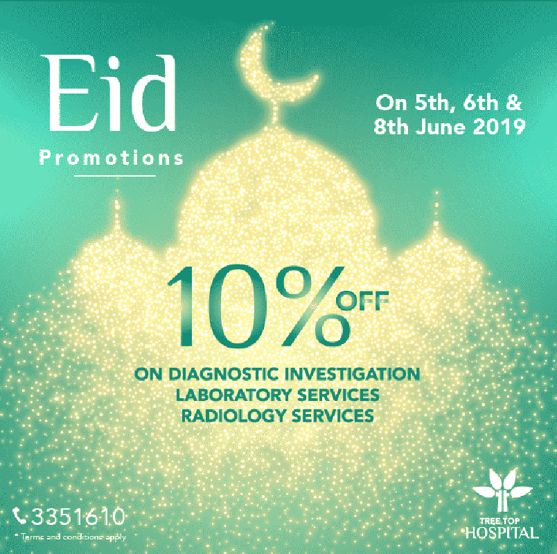 Tree Top Hospital Eid Promotion 2019