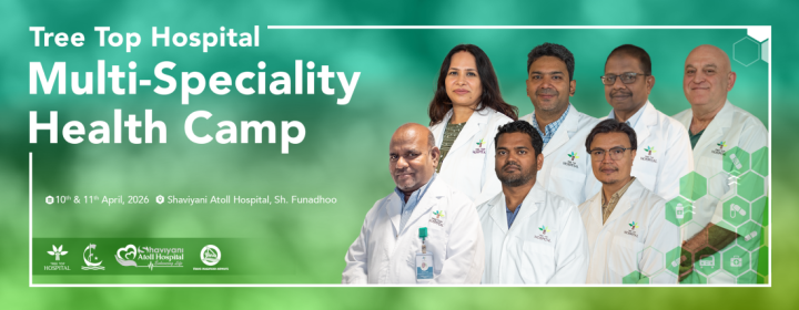 Tree Top Hospital Completes first Multi-Specialty Health Camp of 2026 in Shaviyani Atoll